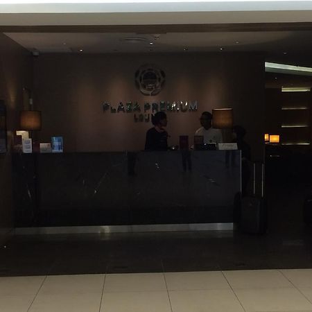 מלון באייאן לפאס Plaza Premium Lounge מראה חיצוני תמונה